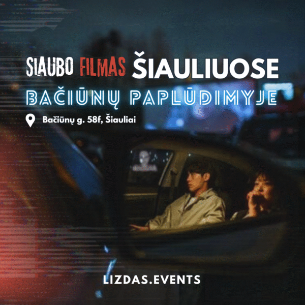 Drive-in kinas, Bačiūnų paplūdimyje