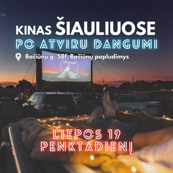 Drive-in kinas, Bačiūnų paplūdimyje
