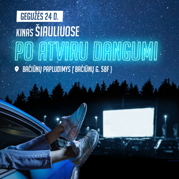 Drive-in kinas, Bačiūnų paplūdimyje