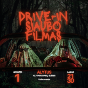 Drive-in siaubo filmas Alytuje, Dainų slėnyje